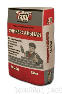 Продам: Смесь М-150 сухая универсальная (50кг)