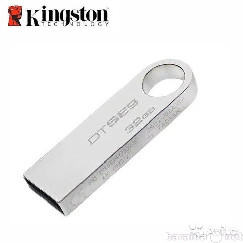 Продам: USB флешки Kingston SE9 DTS/32GB