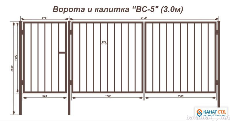 Продам: Ворота и калитки Щелково