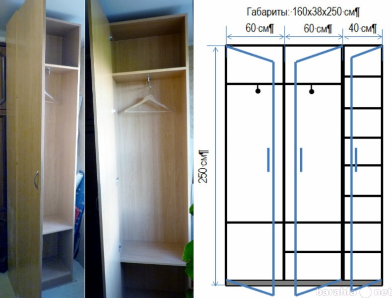 Продам: Шкаф трехсекционный