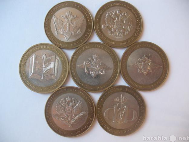 Куплю: монеты СССР, РФ