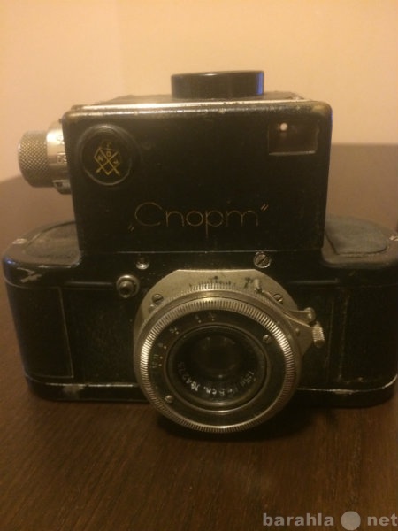 Продам: Старинный совестский фотоаппарат Спорт