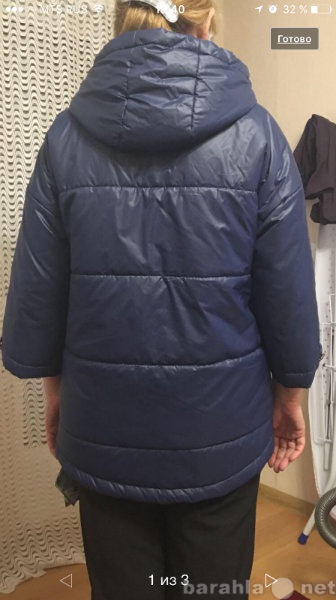 Продам: куртка женская Твин Тип