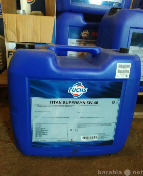 Продам: TITAN SUPERSYN 5W-40 (20 л.)