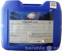 Продам: Трансмис. масло Fuchs Titan ATF 4134 20л