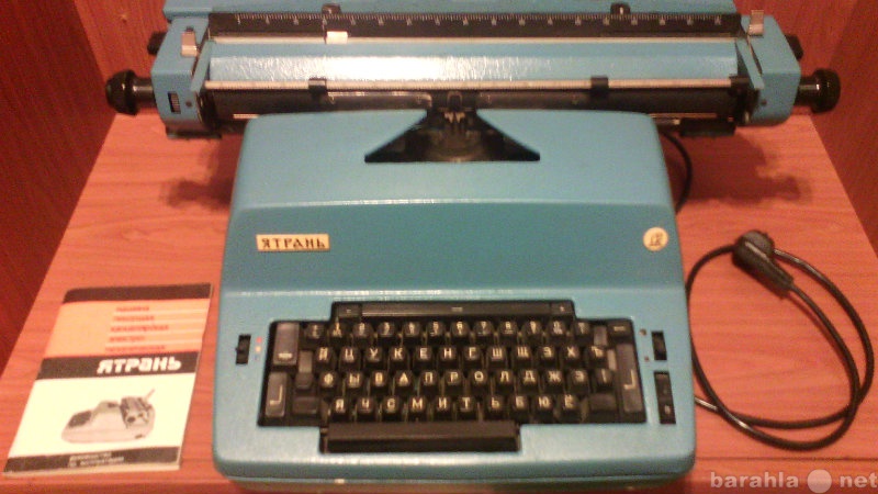 Продам: Пишущая электрическая машинка