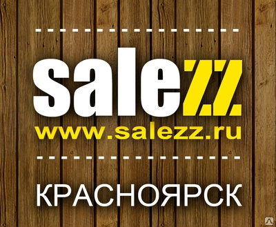 Предложение: «Совершенство кожи лица». Скидка 85%!