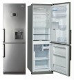 Предложение: Утилизация холодильника