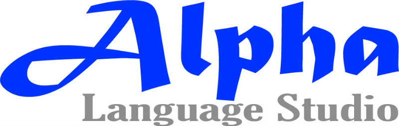 Предложение: Курсы языков Alpha Language Studio