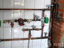 Предложение: Монтаж систем отопления, водопровода