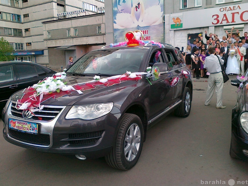 Предложение: Свадебный автомобиль