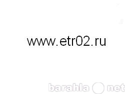 Предложение: Электромонтажные работы