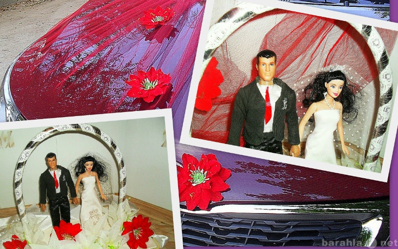 Предложение: Свадебные украшение на автомобиль, прока