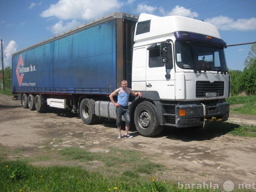 Предложение: Грузоперевозки из Казани 20 тонн