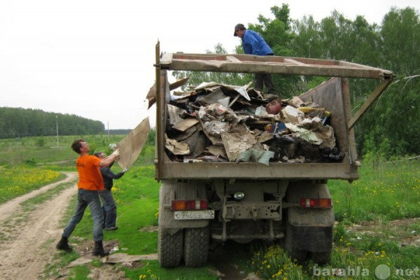 Предложение: Вывоз мусора, утилизация мебели!