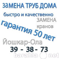 Предложение оле. Комплект монтажный км-2-50 (упак=50 шт) ЦМО. Монтажный комплект ЦМО 2. Комплект крепежа ЦМО км-2-50. Км-2-50 комплект монтажный 2.