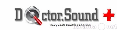 Предложение: Ремонт свето-аудио-видео оборудования