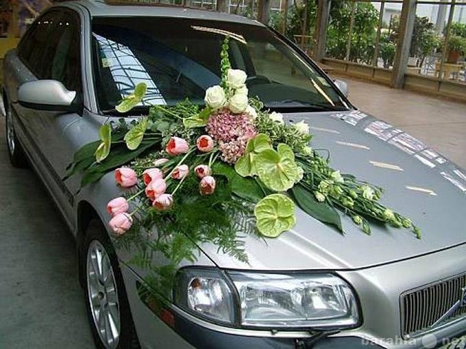 Предложение: Авто на свадьбу...Украшения...