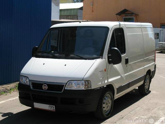 Предложение: Грузоперевозки Fiat Ducato по Москве и М