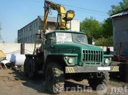 Предложение: Услуги Урал Манипулятор - 6 тонн