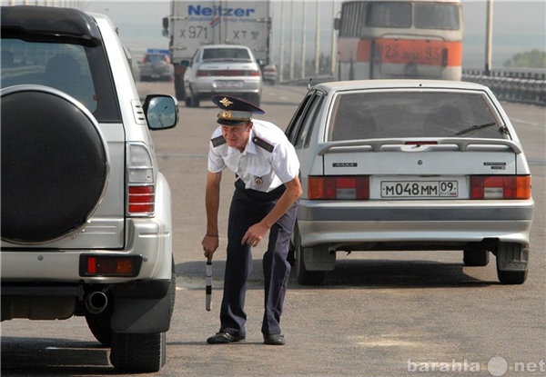 Предложение: Автоюрист. Вернуть права