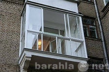 Предложение: Отделка балконов и лоджий