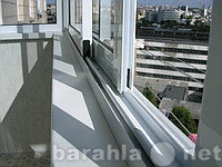 Предложение: Алюминиевое остекление балконов и лоджий
