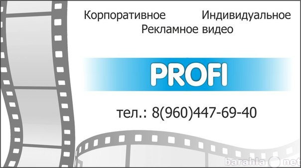 Предложение: Свадебный DVD за 4000 рублей!
