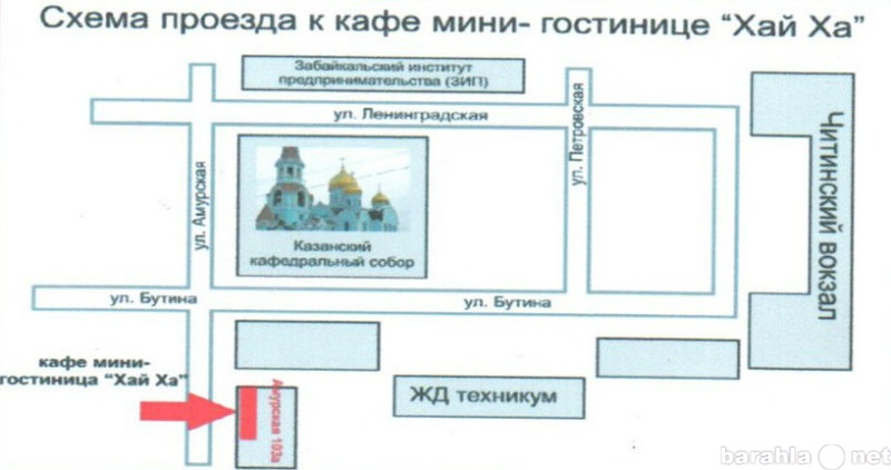 Предложение: Сдаем комнаты в мини гостинице