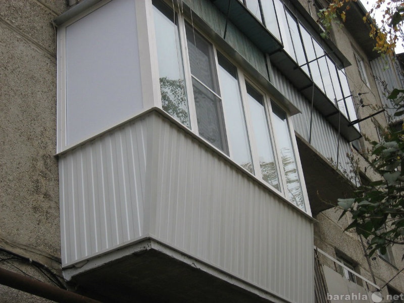 Предложение: Балконы и лоджии под ключ!