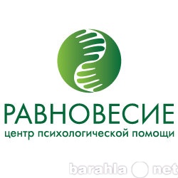 Психологический центр ростов на дону. Центр психологической помощи. Центр психологической помощи Ростов. Центр психологической поддержки.