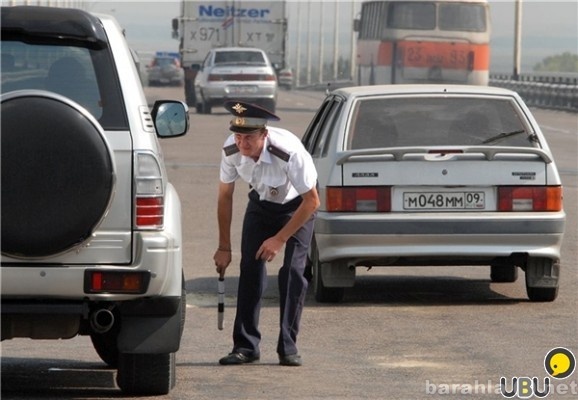 Предложение: Вернуть права до суда