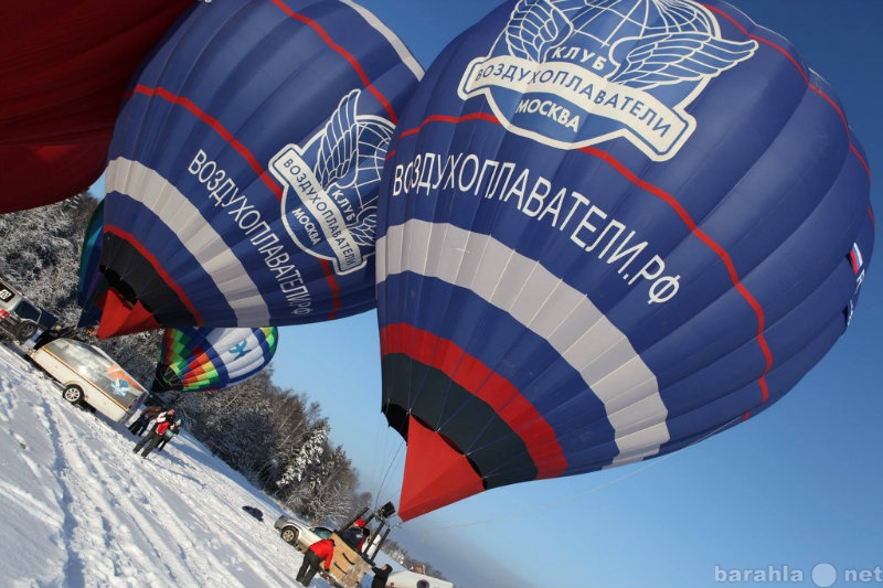 Предложение: Полет на воздушном шаре