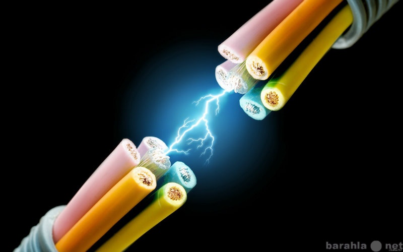 Предложение: Услуги электрика