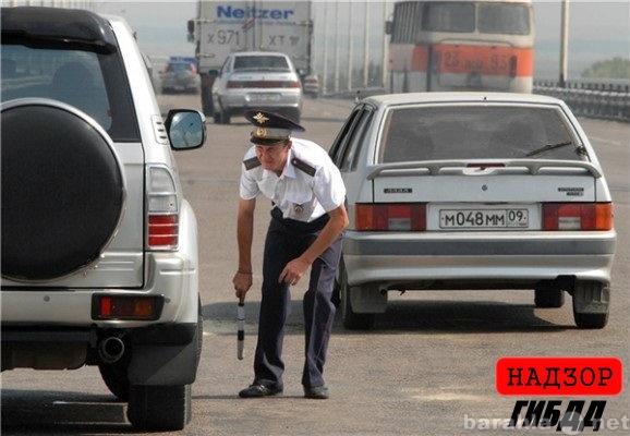 Предложение: Лишают прав в суде? Помощь автоюриста