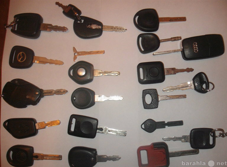 Предложение: Изготовление автомобильных ключей