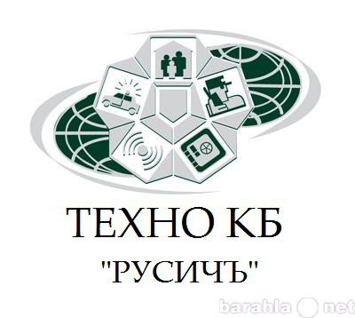 Предложение: Электромонтажные работы, АСКУЭ, ОПС,