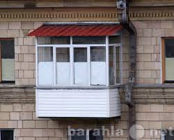 Предложение: Недорого  крыша на балкон/лоджию