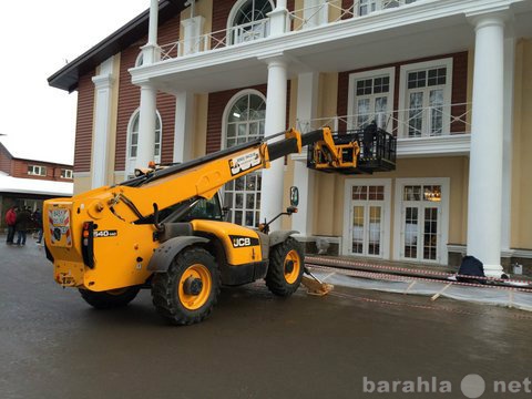 Предложение: Телескопический погрузчик JCB 540-140