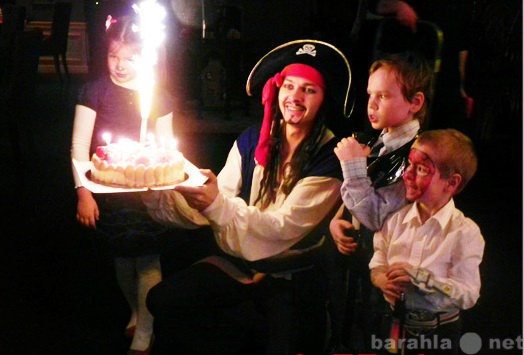 Предложение: Пиратский квест на день рождения