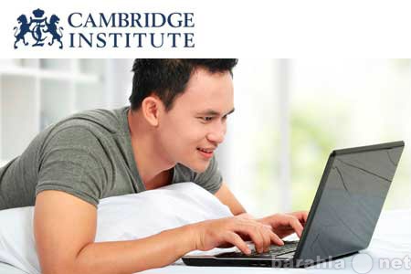 Предложение: Изучение языков онлайн с Cambridge