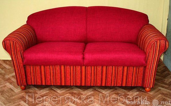 Предложение: Обновим Ваш диван(перетяжка, образцы)