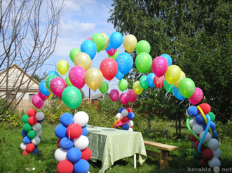 Предложение: Гелиевые шарики для вашего праздника!