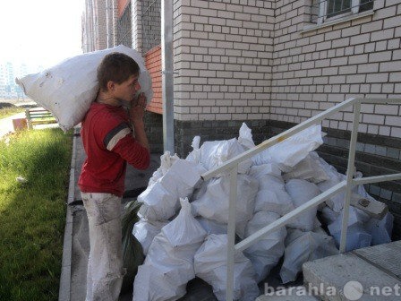 Предложение: Грузчики, офисные переезды.