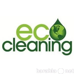 Предложение: Эко-уборка. Клининг. Комплексная уборка