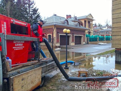 Предложение: Осушение котлованов откачка воды перекач