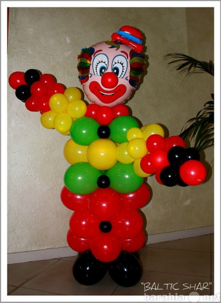 Предложение: Клоун из воздушных шаров