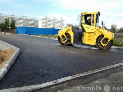 Предложение: асфальтовая крошка в серпухове