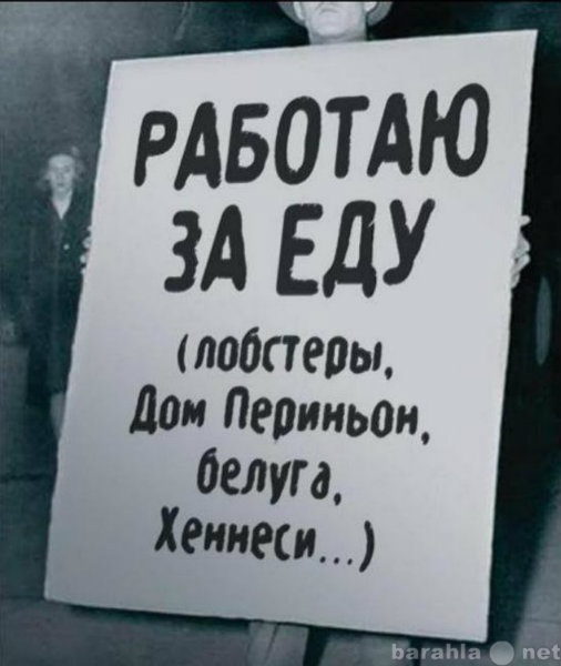 Предложение: Услуги по ремонту квартир комнат Поклеик