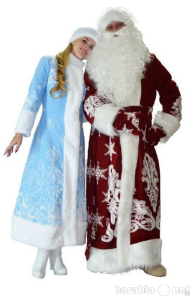 Предложение: Дед Мороз и Снегурочка для детей на дом!